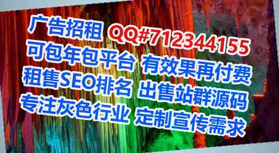 南平供卵计算机公司